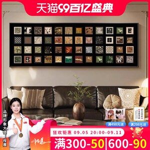 中古风百联客厅装饰画法式复古艺术横幅壁画高级感沙发背景墙挂画