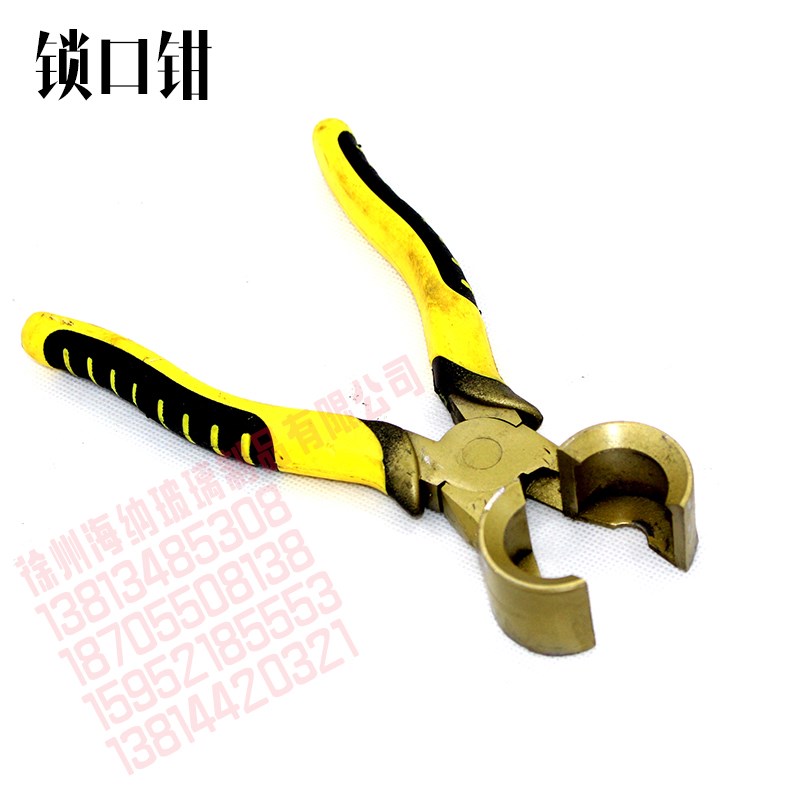 锁口工具白瓷酒瓶铝盖专用锁口机锁口钳酒瓶铝盖封装工具压铝盖钳