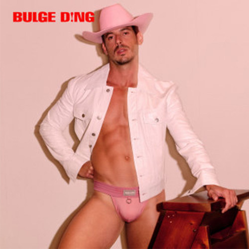 BULGEDING告白系列高叉男士内裤
