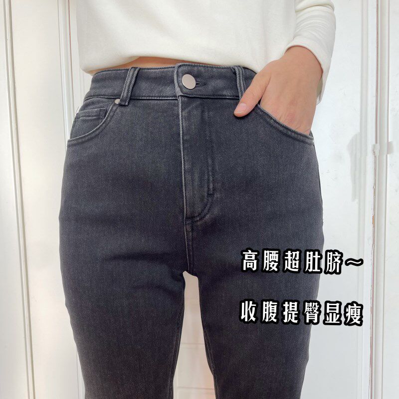 洋气黑灰色加绒牛仔裤发热莱卡棉弹力高腰铅笔小脚靴裤9分外套裤