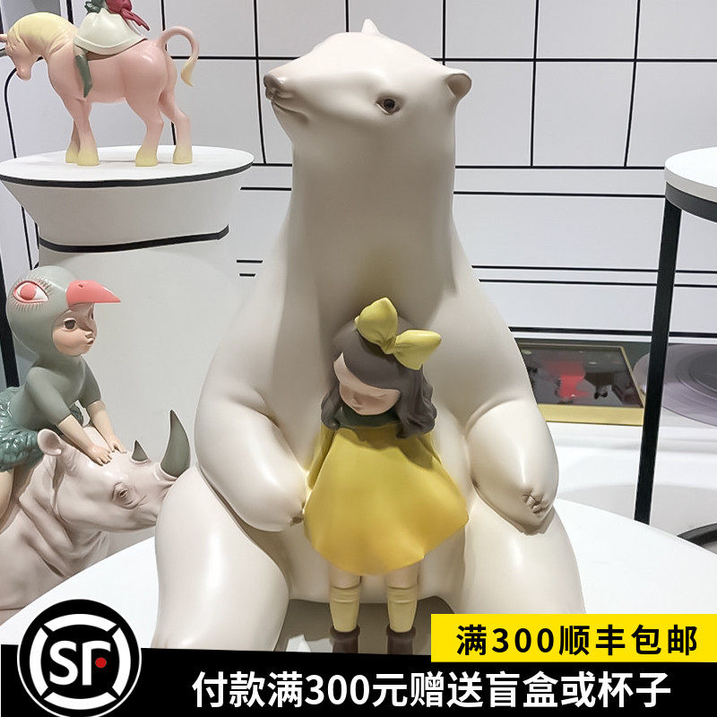 可米生活白夜童话贾晓鸥夏夜艺术品饰品家居摆件创意生日结婚礼品