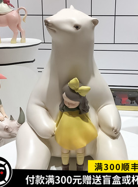 可米生活白夜童话贾晓鸥夏夜艺术品饰品家居摆件创意生日结婚礼品
