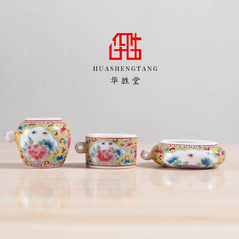 华胜堂 景德镇手绘粉彩红黄蓝绣眼杯三件套鸟食罐小鸟杯 鸟笼配件