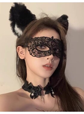 黑色蕾丝性感猫耳朵发箍禁欲系眼罩遮脸网纱情侣头饰发饰女配饰