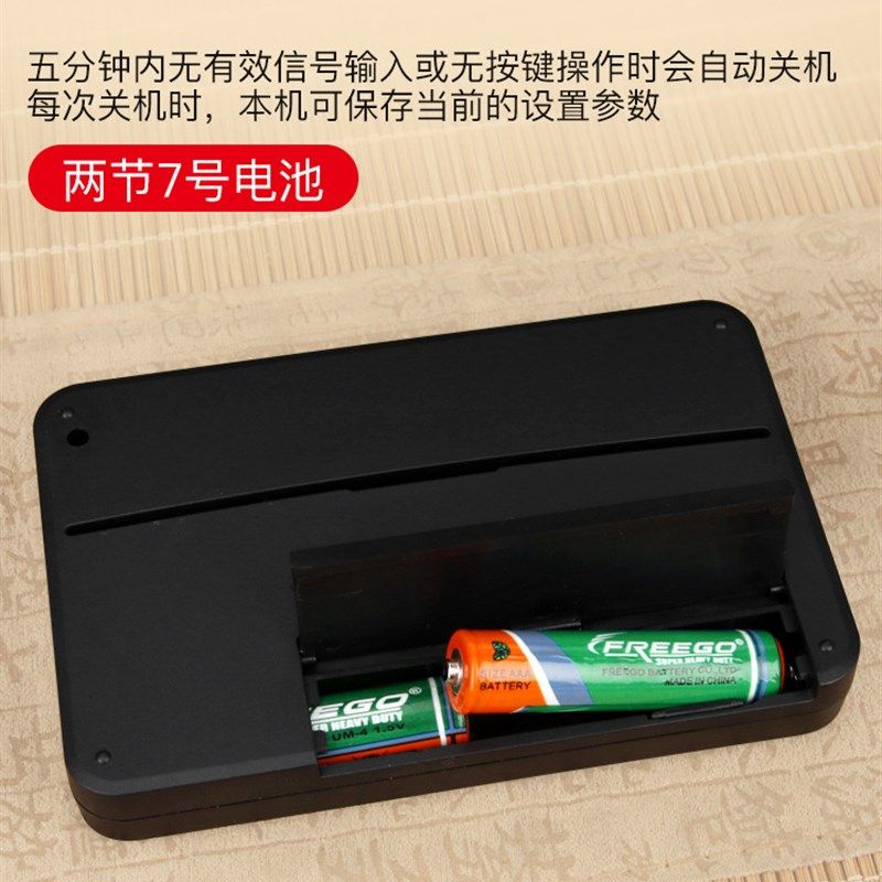 古筝古琴专用调音器定音器电子节拍器民族弹拨乐器配件校音三合一