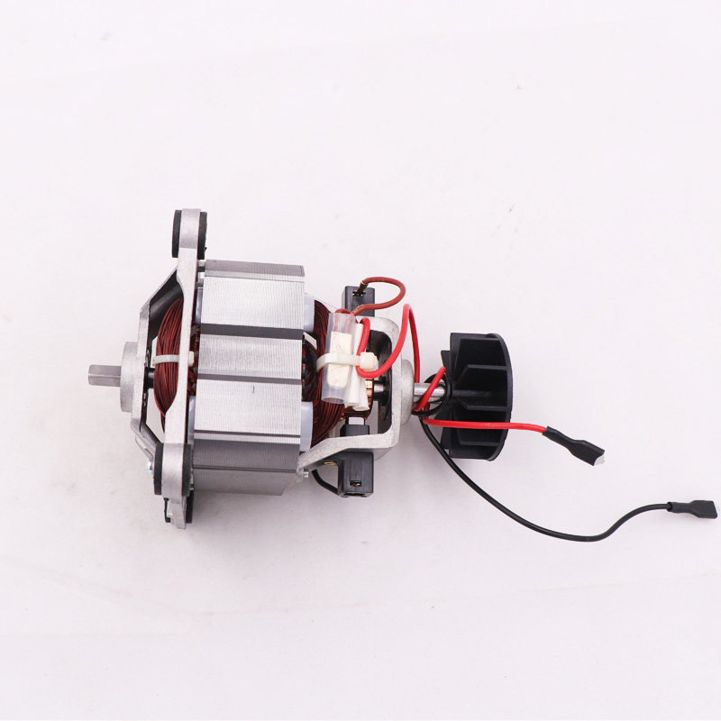 9535多牌子商用沙冰机现磨豆浆机破壁料理机电机马达配件转子9530