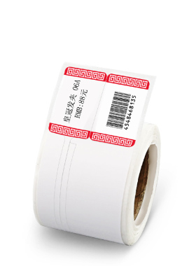 精臣B11/B21/B3S珠宝标签价格首饰银饰品眼镜吊牌价签不干胶标签