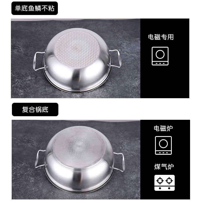 加厚不锈钢蒸汽火锅商用海鲜桑拿气蒸锅双层大号汤锅锅家用煮汤
