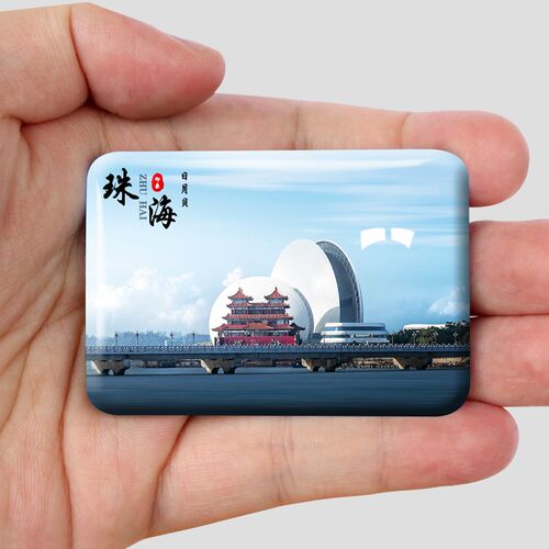 广东珠海冰箱贴旅游风景日月贝灯塔圆明新园渔女像纪念品礼品定制