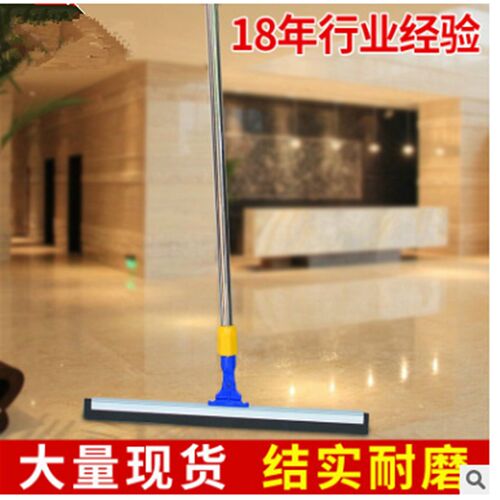 家用浴室地面刮水器地刮擦瓷砖玻璃刮橡胶推水刮刮地板刮刀拖把