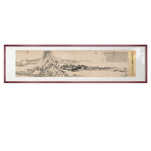 富春山居图国画新中式客厅装饰画茶室沙发背景墙挂画山水壁画纳福