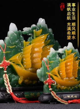 大展宏图老鹰摆件招财办公室老板桌客厅大电视酒柜装饰品开业礼品