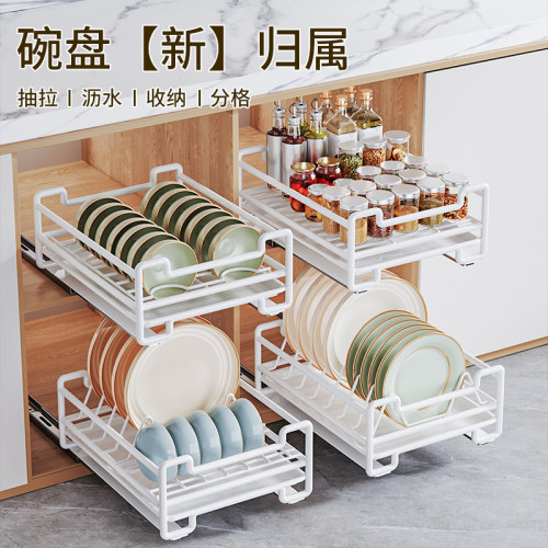 厨房橱柜家用拉篮下水槽置物架多功能碗碟调料收纳抽拉式分层架子