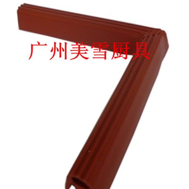 新世界蒸饭车胶条高温密封条胶边蒸饭箱蒸饭柜密封条配件密封圈