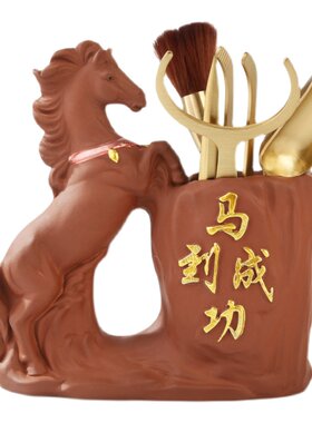 洗茶具用品泡茶茶台工具全套茶道六君子套装配套黄铜高档茶具配件