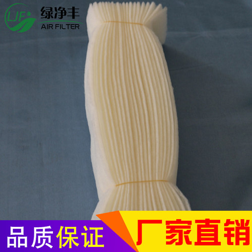防火阻燃过滤棉防火过滤材料耐高温阻燃过滤棉高铁阻燃过滤棉定制