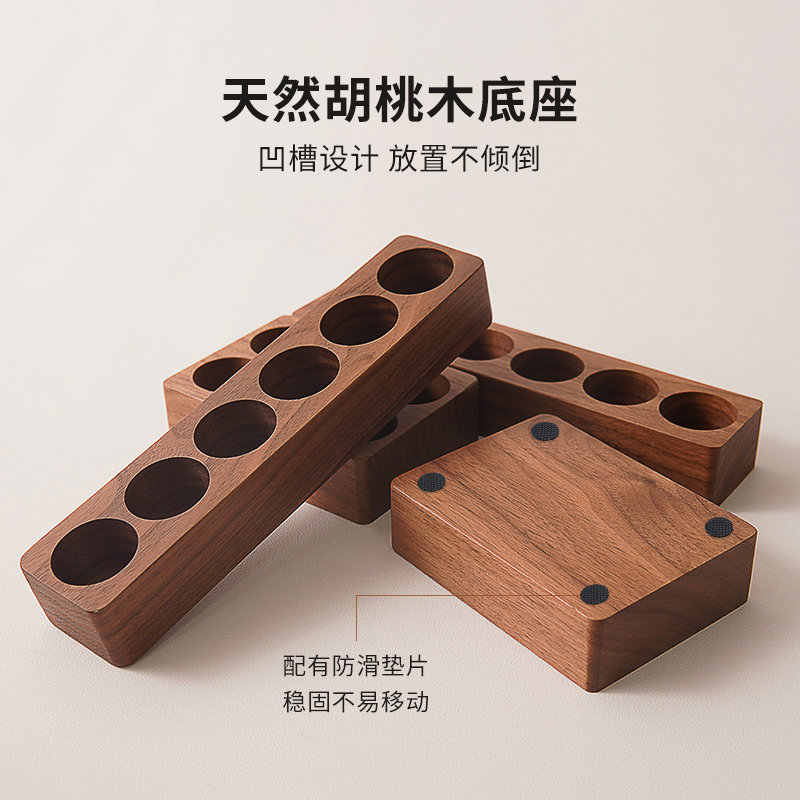 咖啡豆分装试管密封瓶单次分装瓶密封储物罐胡桃木展示架闻香瓶子