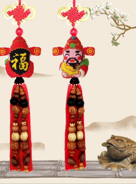 手工串珠中国结汽车挂件十字绣平安高档吊坠材料包珠绣自己绣财神