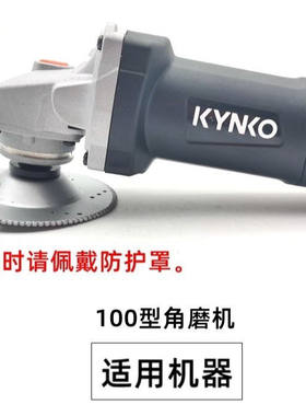 石英石碗磨片钎焊碗型磨切片金刚石锯片石材大理石瓷砖修边倒角片