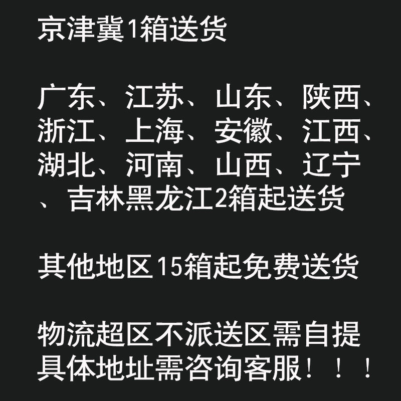 包邮小火锅安全矿物油环保燃料油酒精炉户外烤鱼炉干锅植物油燃料