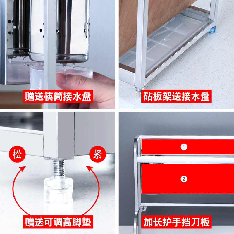 304不锈钢厨房置物架 壁挂刀架家用多层厨具收纳用品油盐酱醋架子