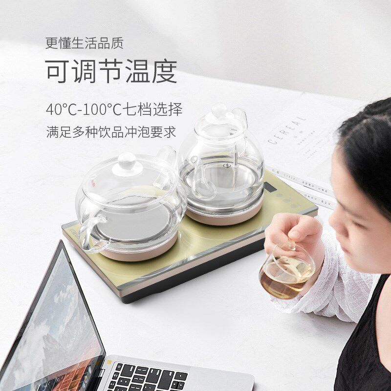 新功底部上水电热水壶玻璃烧水壶一体全自动煮茶泡茶煮水电磁茶炉