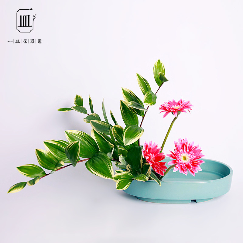 小原流小判椭圆花器青瓷陶瓷剑山插花器花艺水仙花盆花道器皿禅意