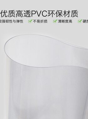 超大A1硬胶套a2海报保护套B2文件保护框b3透明收纳袋定制订做包邮