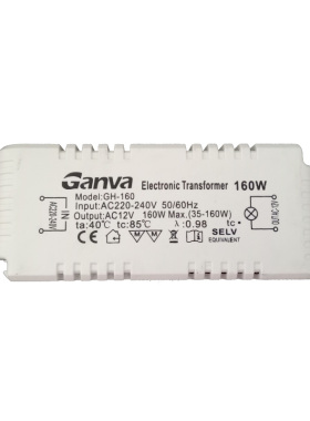led灯珠电子变压器 交流AC12v低压水晶灯g4g9灯杯驱动电源镇流器