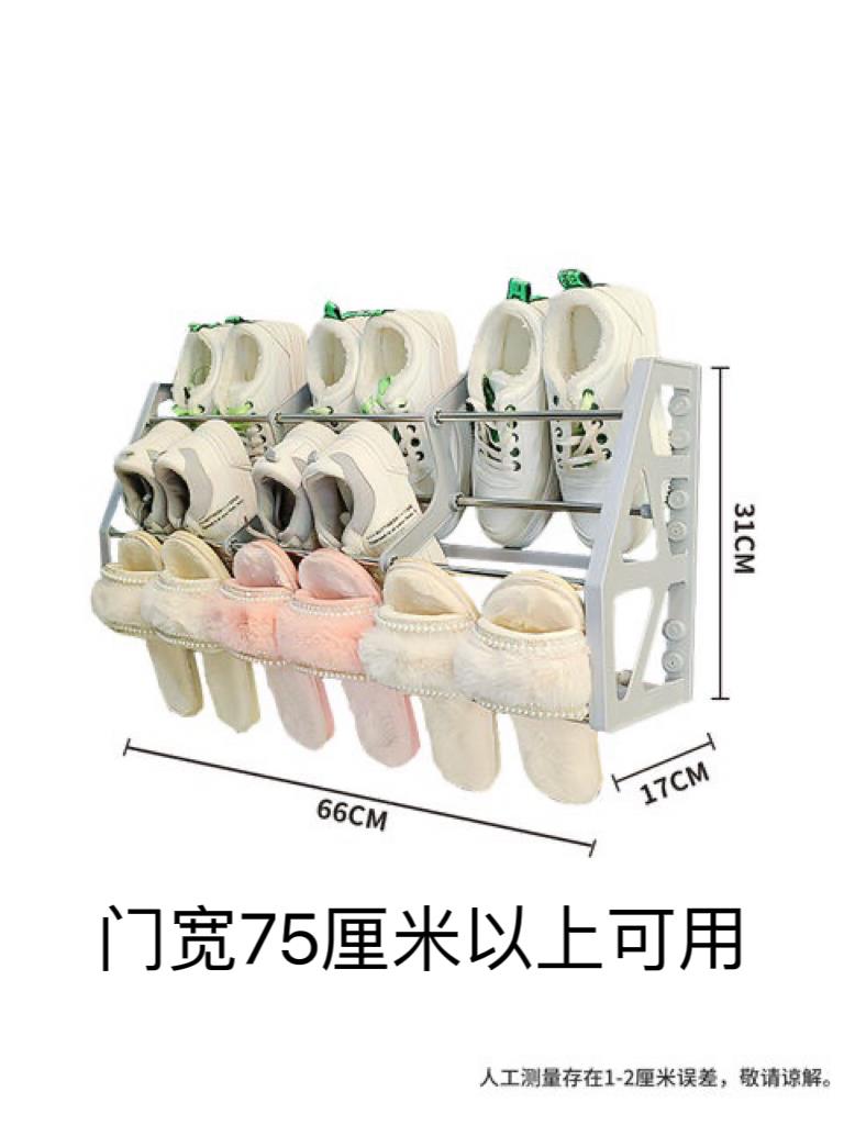 门上收纳磁吸鞋架家用小户型壁挂式门后超大容量免钉简易门口鞋架