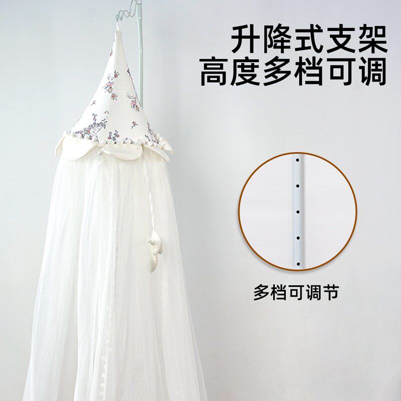 婴儿床蚊帐宝宝蚊帐罩全罩式通用带支架遮光儿童夏季防蚊专用床幔