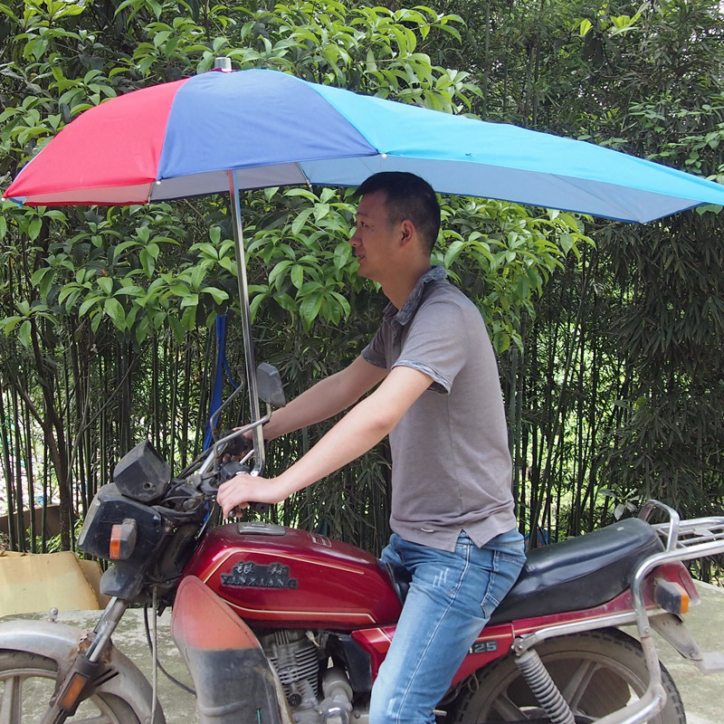摩托车遮阳伞遮雨防风防晒罩男士加粗厚超大折叠踏板三轮车挡雨棚