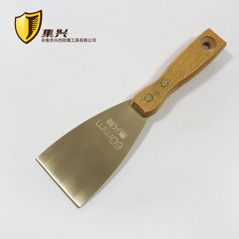 黄铜油灰刀 1.5mm厚清理模具纯铜铲刀 黄铜木柄油灰刀 除胶铜铲刀
