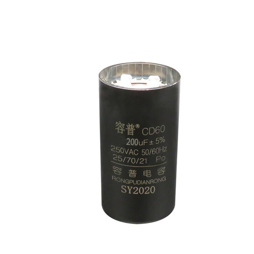 CD60龙门四柱举升升降机电容 200UF/300UF/500UF/1000UF 250VAC
