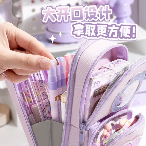 大容量文具袋书包笔袋文具盒高颜值初中女生笔盒小学生多功能2025