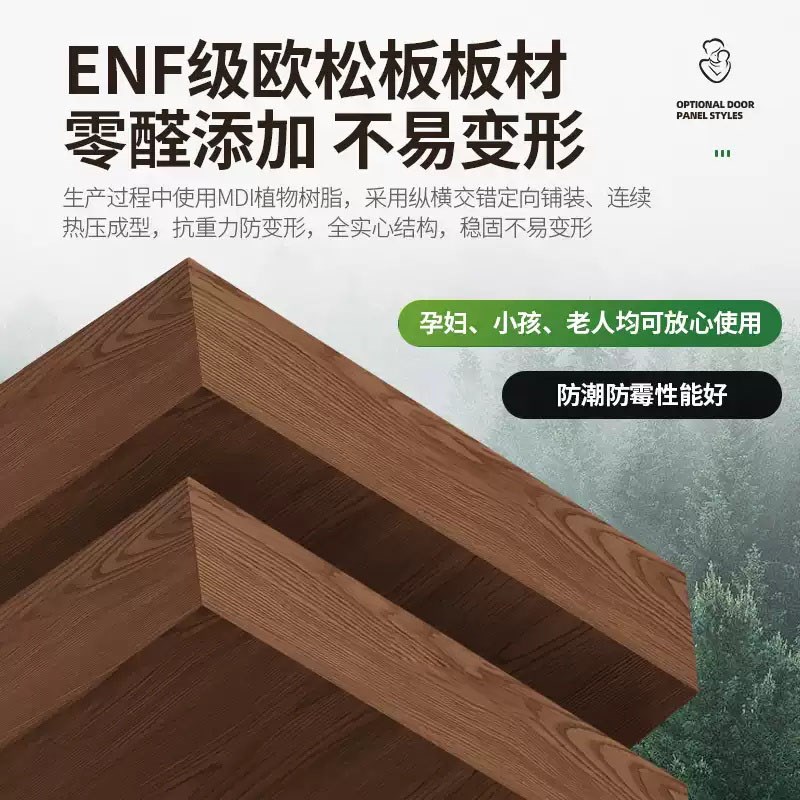 衣柜家庭卧室柜子储物柜小户型可组合免安装收纳柜简约全挂式衣橱