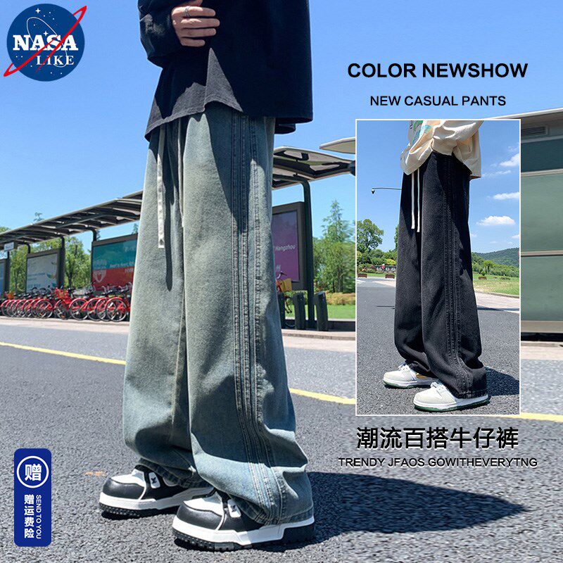 NASA夏季高个子加长版牛仔裤子男生直筒拼接设计感休闲宽松阔腿裤