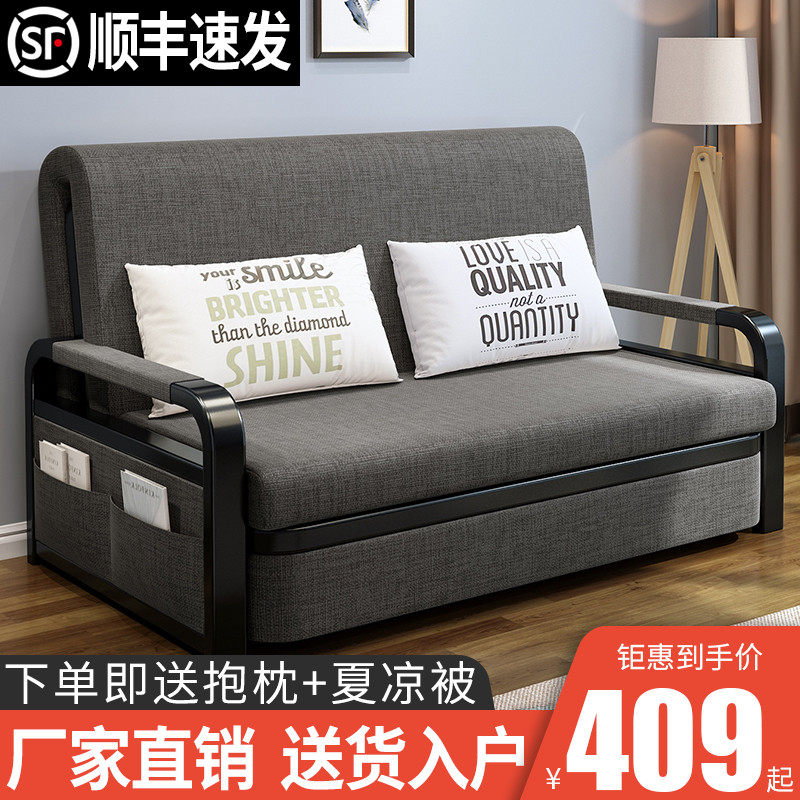 多功能沙发床两用小户型家用可折叠床客厅休闲经济型简约布艺沙发