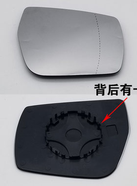 适用长安CX70后视镜总成CX70倒车镜外壳反光镜镜片转向灯灯罩后盖