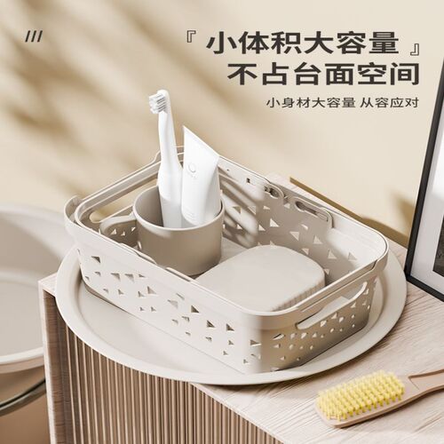 加厚水桶学生宿舍用脸盆套装住宿校生洗漱用品塑料洗衣澡桶大容量