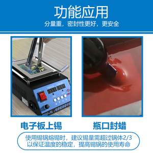 JFTOOIS金锋 锡炉方形无铅环保焊锡炉恒温数显调温式浸焊炉熔锡锅