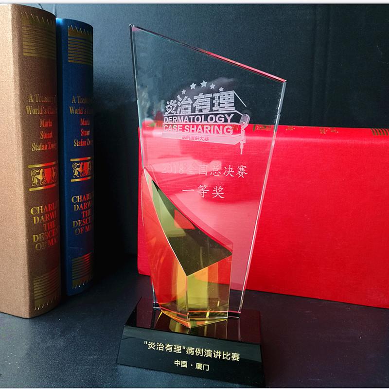 水晶奖杯燕尾奖牌刻字厂家定制作定做摆件创意活动公司留纪念礼品