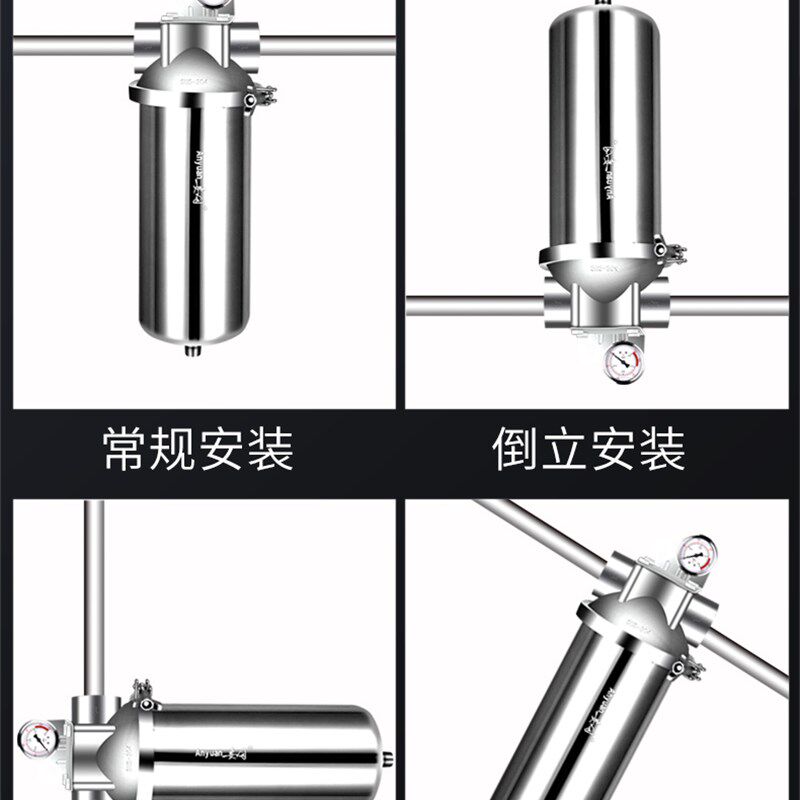 dn40 50不锈钢前置过滤器反冲洗工业 商用自来水热水总管道净水器
