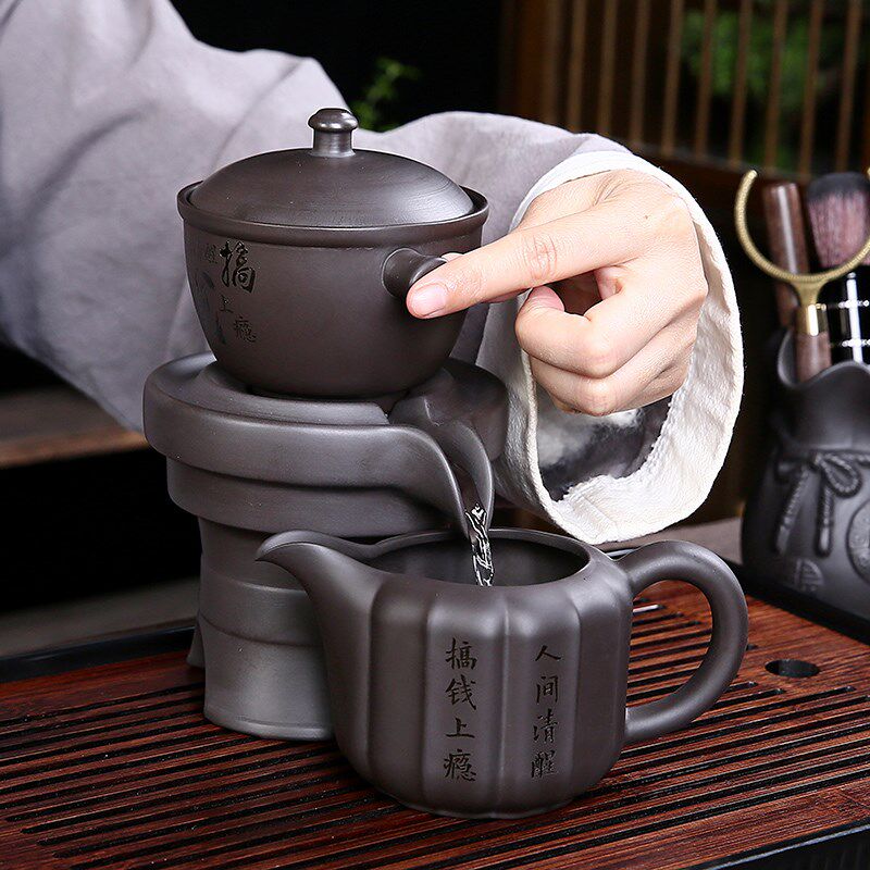 懒人茶具紫砂石磨盘自动泡茶神器旋转茶壶茶杯茶洗茶道整套装家用