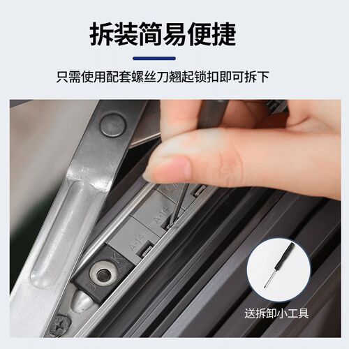 窗户限位器窗户锁扣卡扣固定平开窗推拉窗限位块铝合金门窗安全锁