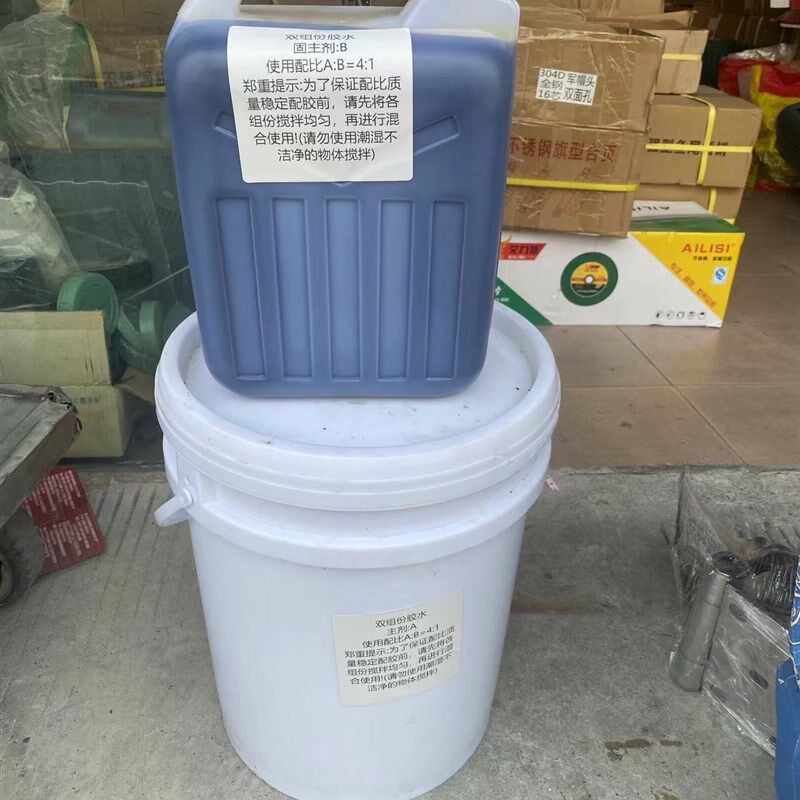 聚氨酯AB胶水全铝板专用胶水铝蜂窝板材大门窗胶隔断幕墙胶粘合剂
