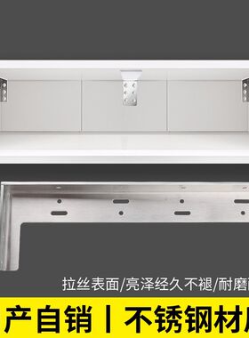 优质不锈钢电视柜隔板托承重三角支架墙上吊架层板固定配件套装