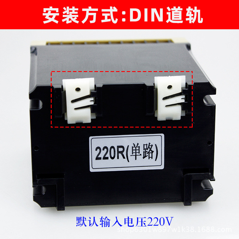 工业双路地感车辆检测器双向车检器挂车地感器道闸地感线圈控制器