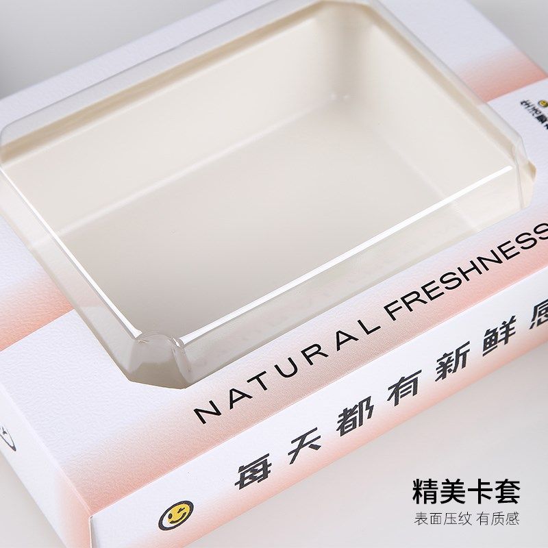两粒雪媚娘鲜乳蛋糕粉色卡套包装盒一次性打包盒蛋黄酥甜品烘焙盒