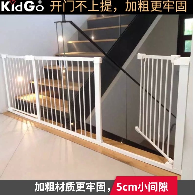 免打孔全自动关门安全门栏加长楼梯过道防护栏围栏加长超长